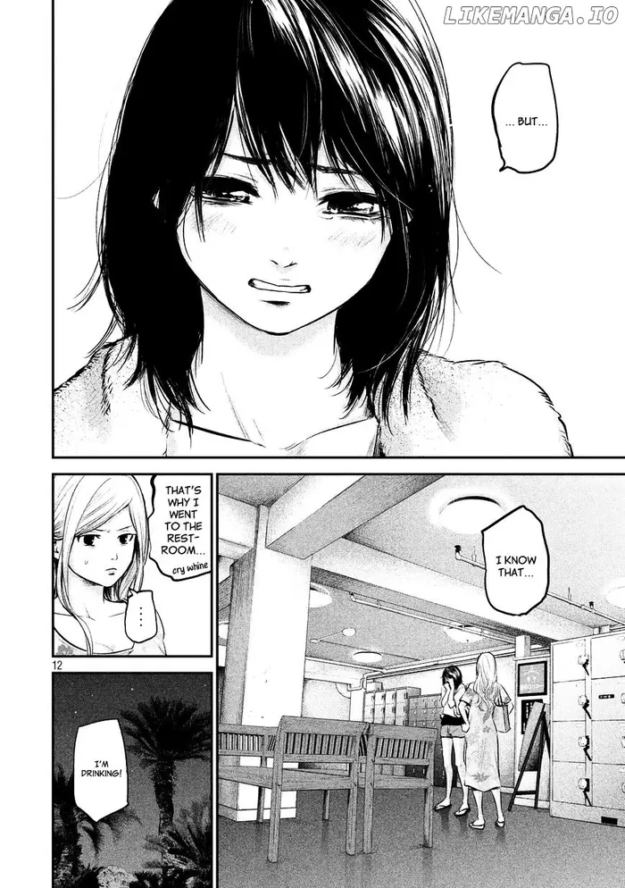 Hare Kon Chapter 51 image 12_optimized